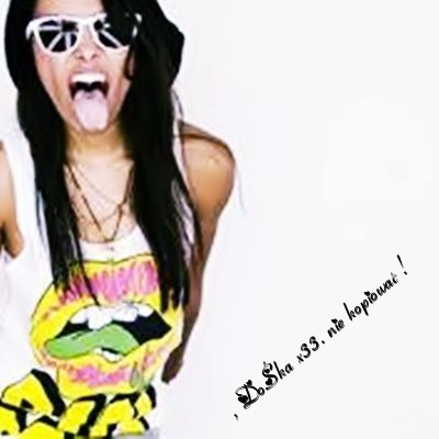 OoOoO (109) - 0 Cool Pics Amestecate