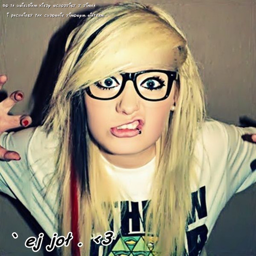 OoOoO (185) - 0 Cool Pics Amestecate
