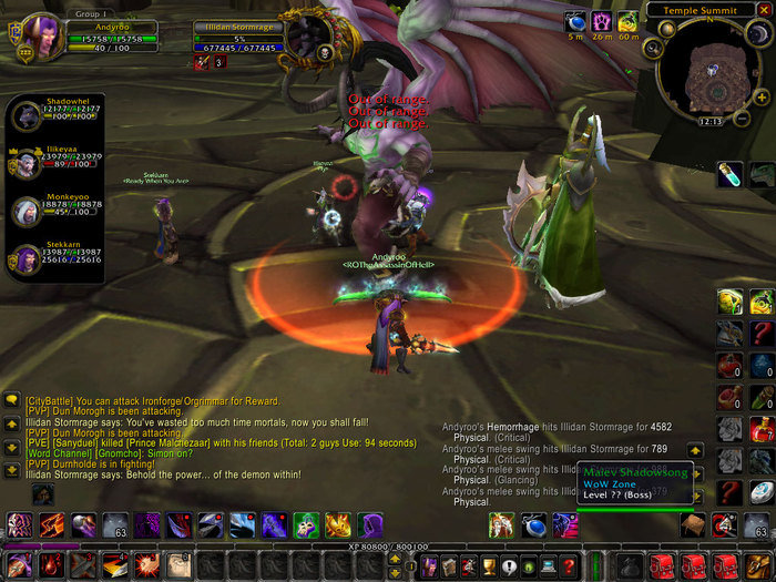 WoWScrnShot_072610_152532