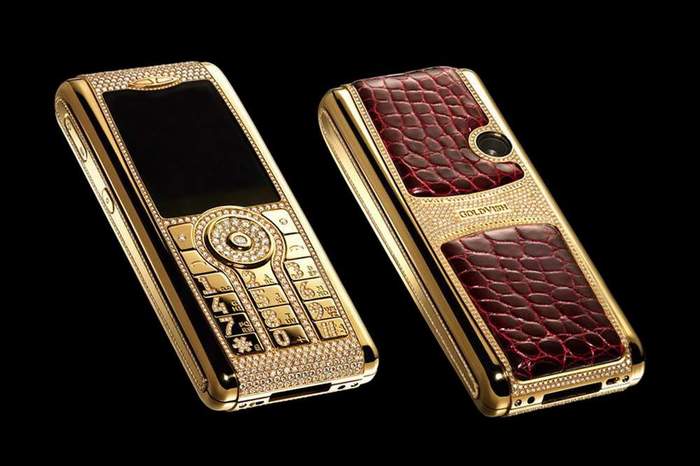mobile%20Mobile%20MJ%20037a[1] - The Most Expensive Things In The World