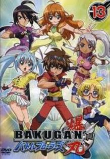 images (58) - bakugan