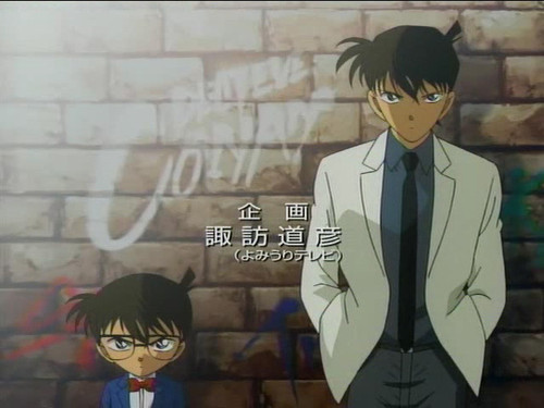 1277769159616_f[1] - Detective Conan