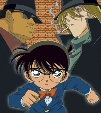 Copy of conan01th3[1] - Detective Conan