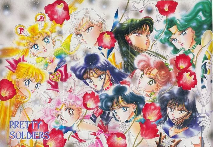 21 - My Sailor Moon