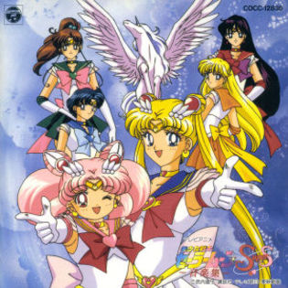46 - My Sailor Moon