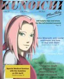 Copy of KUEJUBHMFRAQOIAJCNS - 0 Sakura 0