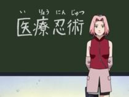 Copy of QIGTDYLRLKZMWNOWUEY - 0 Sakura 0