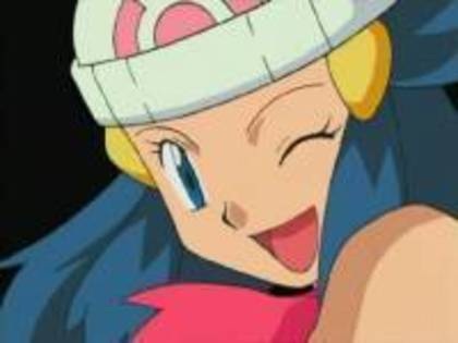 11944750544s - Dawn Hikari