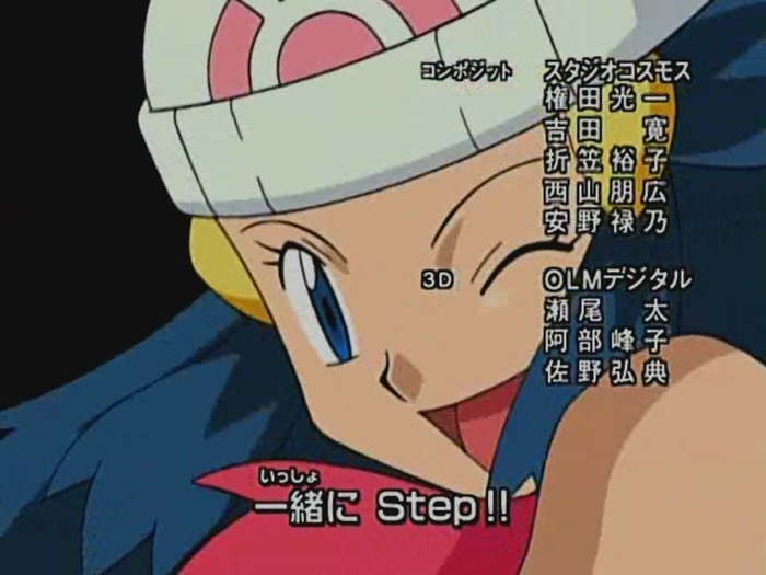 10x46carrerasporellaberintobyfra-2 - Dawn Hikari