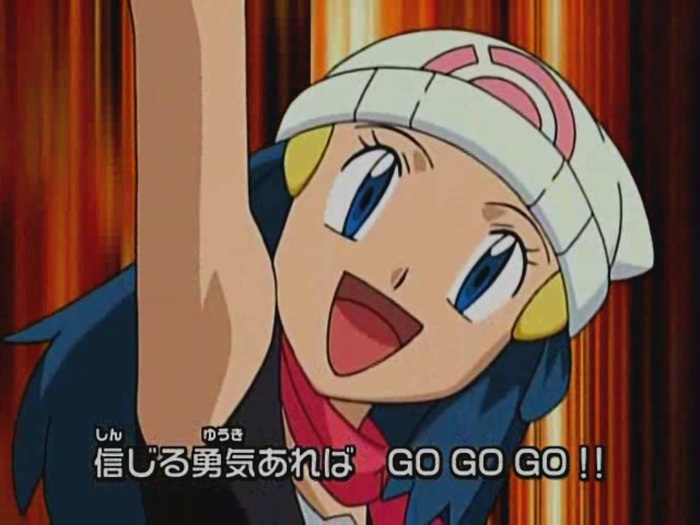 10x46carrerasporellaberintobyfra-3 - Dawn Hikari