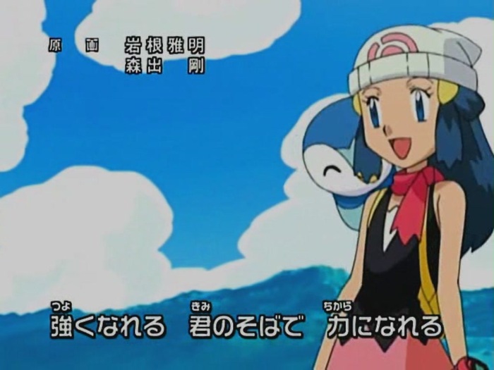 10x46carrerasporellaberintobyfra-4 - Dawn Hikari