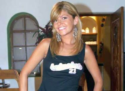 Itati Cantoral