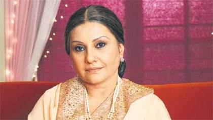 16791202_PKXHZFHQS - Zaara-pyar ki saugat