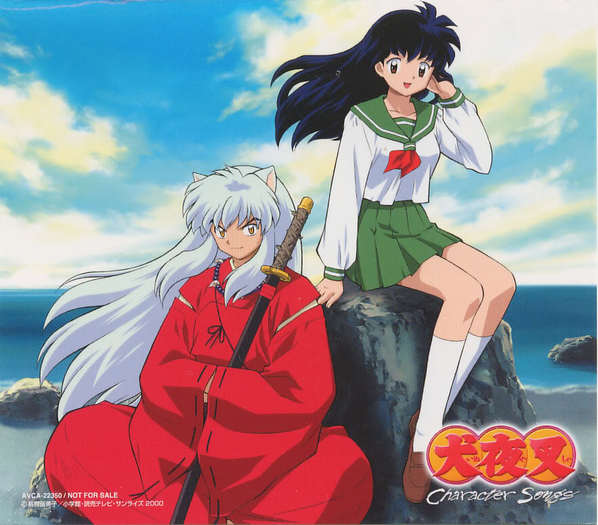 coverinuyasha2 (1) - inuyasha