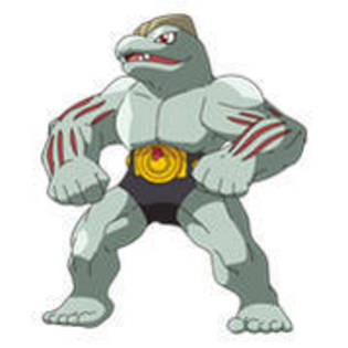 machoke