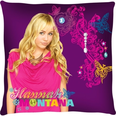 normal_0007355865842_500X500 - Lucruri cu Hannah Montana Forever 4-00