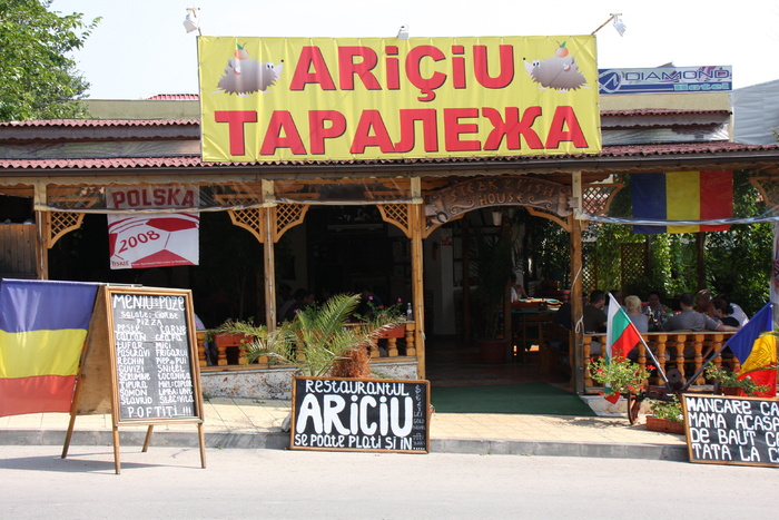 La Ariciu - Bulgaria - Balcik