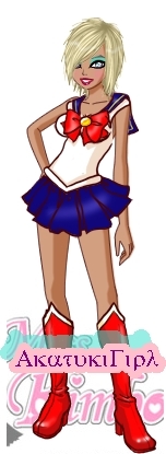 Sailor Nine yoo