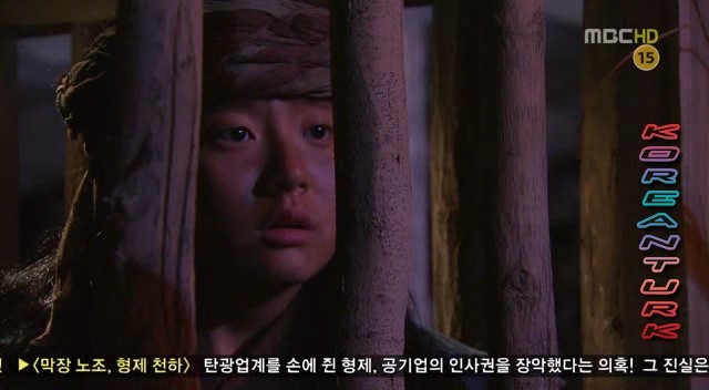 [Resim muhtesemkralice822t - Deokman copil