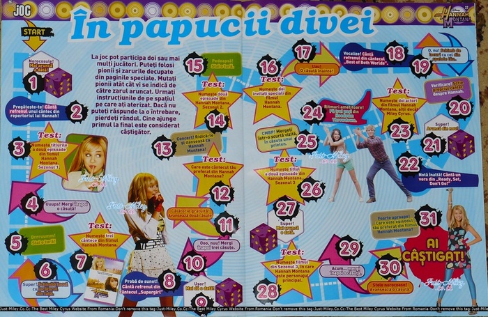 hmmag_nr7_just-miley.co.cc11