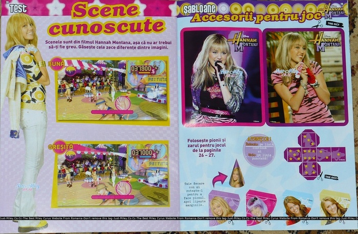 hmmag_nr7_just-miley.co.cc12