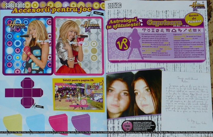 hmmag_nr7_just-miley.co.cc13