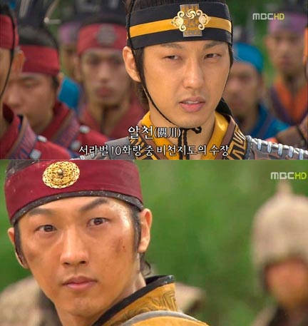 20090815_alcheon_1