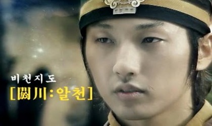 alcheon12