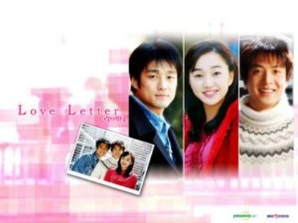 300px-SarangLetter - a---ji jin hee---a