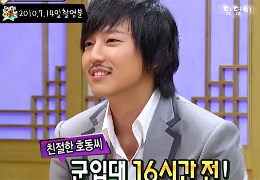 100716_ec84b9ec8598_19 - a---kim nam gil---a