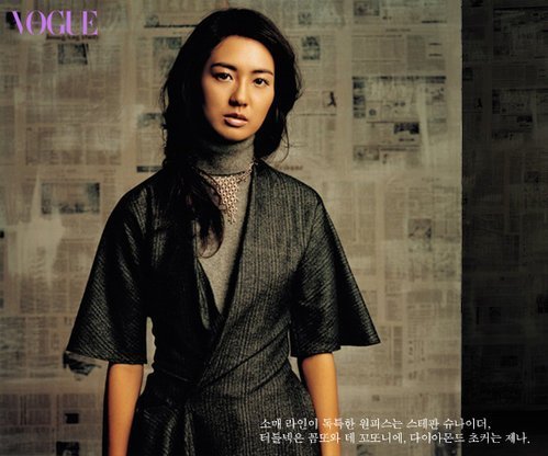 13882993_LFWUFUEIW - a---lee yo won---a