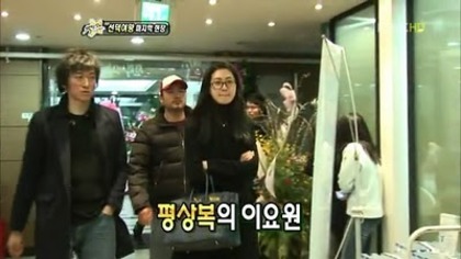 14124769_PDCLAXBJE - a---lee yo won---a
