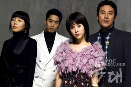 352px-Wolf - a---uhm tae woong---a