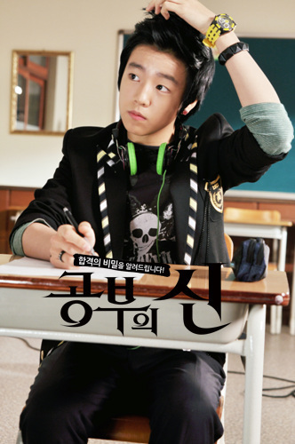 18403661_DFFZGDAJF - a---lee hyun woo---a