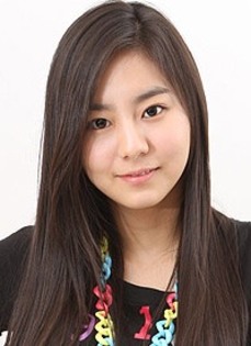 UEE