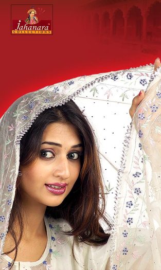 Divya mea
