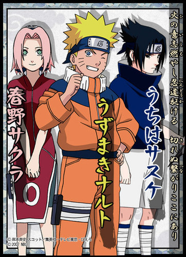 18839120_WTIJEJORP - Naruto