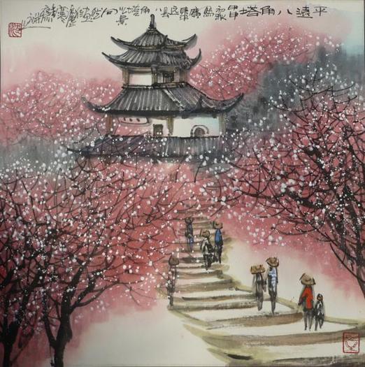 04 - pictura chinezeasca