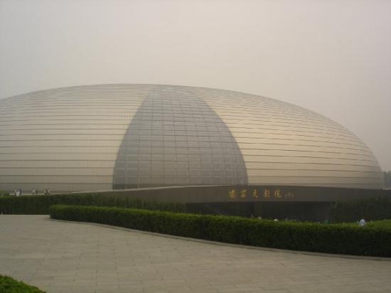 Opera din Beijing,China