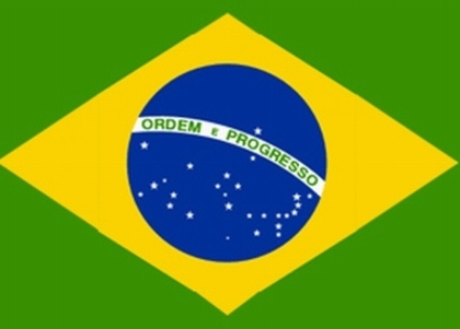 Steagul Braziliei - Brazilia