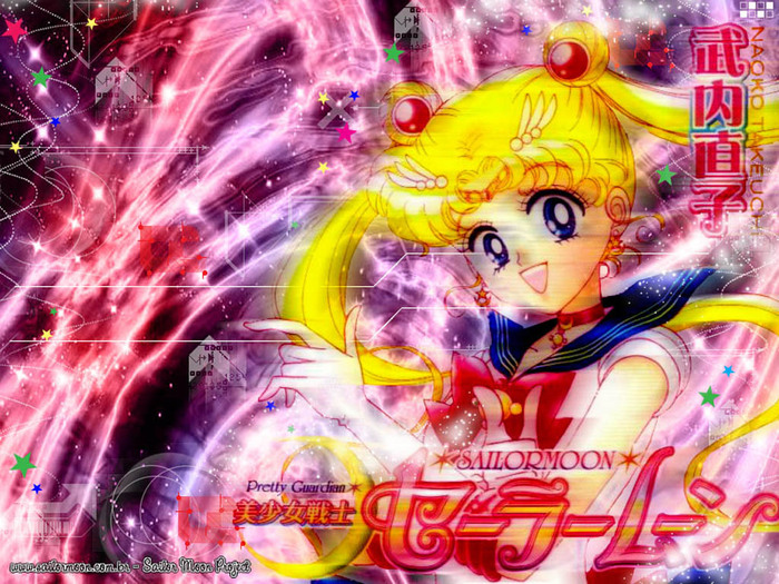 wall0011024 - Sailor moon