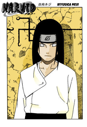  - Hyuga Neji