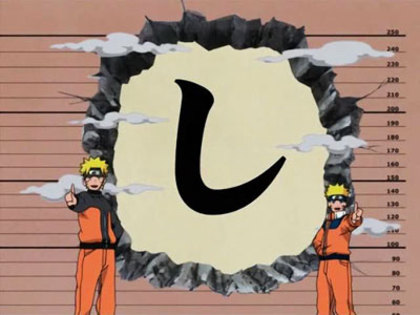 (naruto-kun_com)_Shipuuden_Eps_001+002_206 - Naruto Shippuden ep 1-2