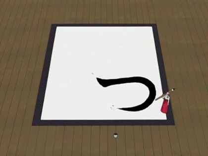(naruto-kun_com)_Shipuuden_Eps_001+002_268 - Naruto Shippuden ep 1-2