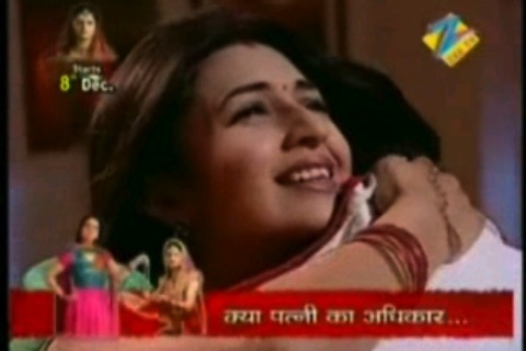 19401766_JEJPRSAHE - A ta pentru totdeauna-Amar and Divya Sagar and Vidya