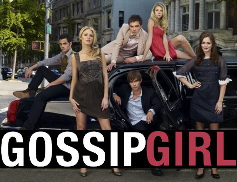 gossip-girl-cast-photo-cw - Gossip girl