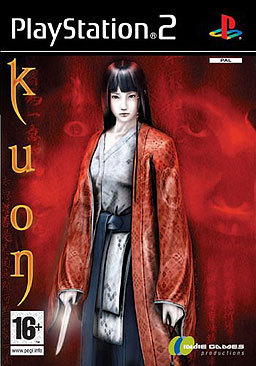 Kuon - album pentru Sakuya