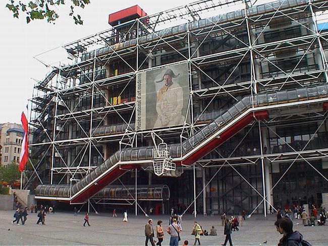Centru Pompidou din Paris,Franta1