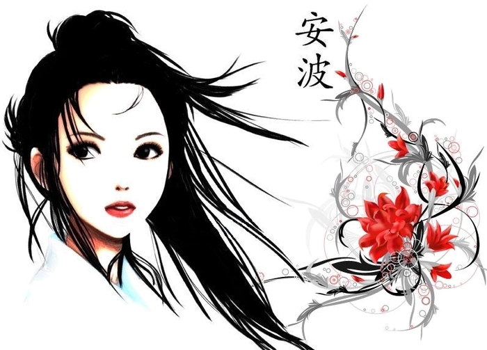 geisha-lovely-woman-face-1 - Album pentru Sakuya