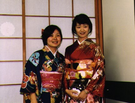 kimono17 - Kimono
